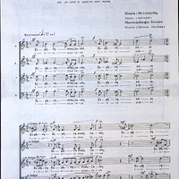 Ενδεικτική φωτογραφία τεκμηρίου